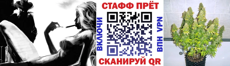 Сколько стоит Ейск КОКАИН  Alpha PVP  Гашиш  МЕТАДОН  МЕФ  Конопля 