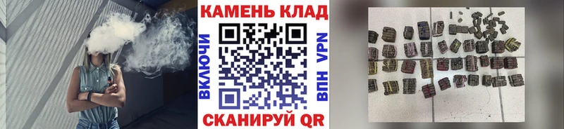 ГАШИШ VHQ мориарти Telegram Ейск мега ONION