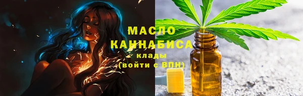 spice Россошь