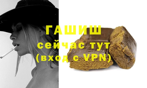 кокс Алзамай