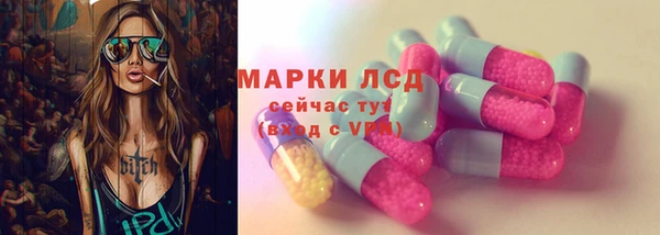 кокс Алзамай