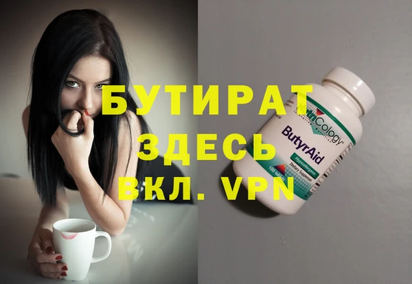 кокс Алзамай