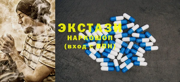 кокс Алзамай