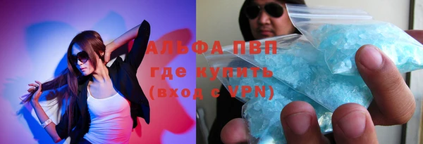 кокс Алзамай