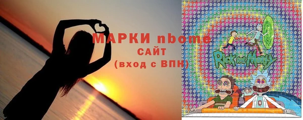 mdpv Алексеевка