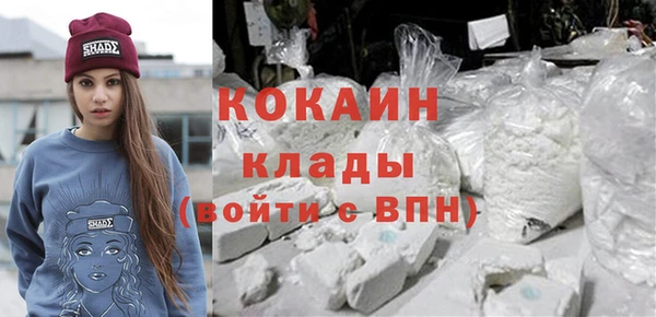 mdpv Алексеевка