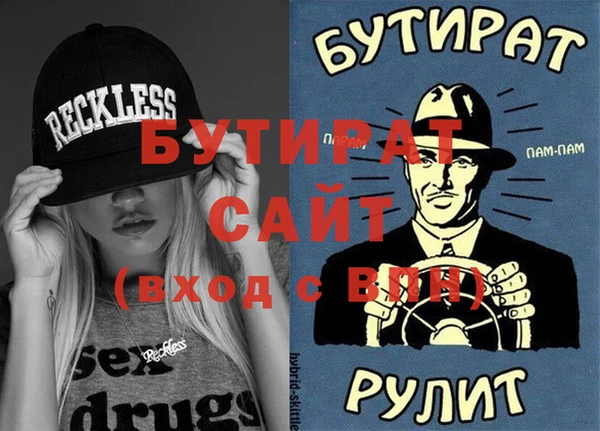 кокс Алзамай