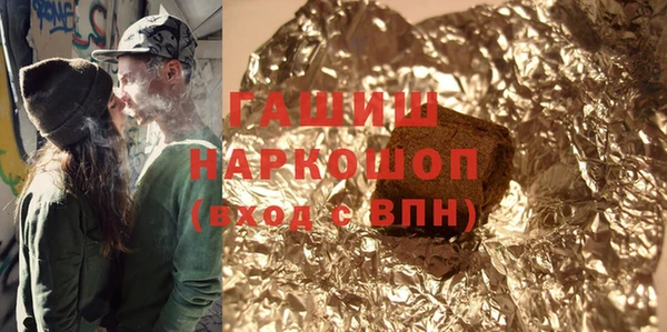 mdpv Алексеевка