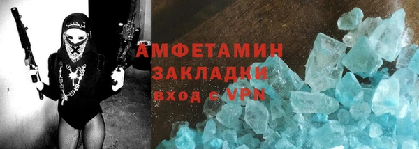 кокс Алзамай