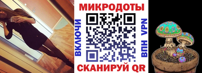 KRAKEN онион  Ейск  сайты даркнета Telegram  Галлюциногенные грибы ЛСД 